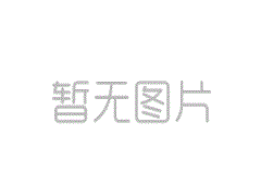 副廠底盤件導(dǎo)向輪總成14X-30-00436